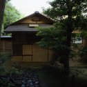 Sa-an Teahouse_ 1742_ Gyokurin-in Sub Temple_ Daitoku-ji Temple_ Kyoto_ Japan.jpg